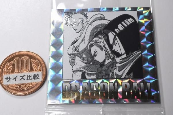 ドラゴンボール40周年記念 オリジナルイラストレーション シール
