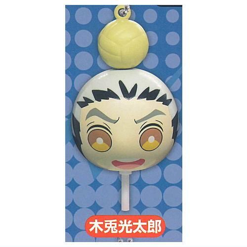 ハイキュー!! お団子フィギュアマスコット Part2 [3.木兎光太郎