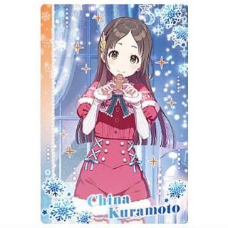 学園アイドルマスター ウエハース2 [28.有村麻央(アイドルカード