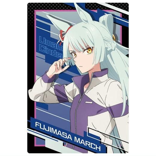 アニメ『ウマ娘 シンデレラグレイ』 ツインウエハース [3.フジマサ