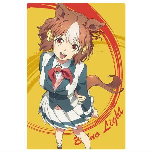 アニメ『ウマ娘 シンデレラグレイ』 ツインウエハース [16.ベルノ