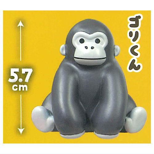ウホウホゴリラのゴリくん ソフビフィギュア [1.ゴリくん],アミューズ