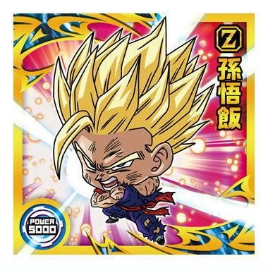 ドラゴンボール 超戦士シールウエハース超 激突の戦士たち [16.孫悟飯