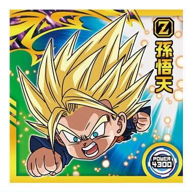 ドラゴンボール 超戦士シールウエハース超 激突の戦士たち [17.孫悟天