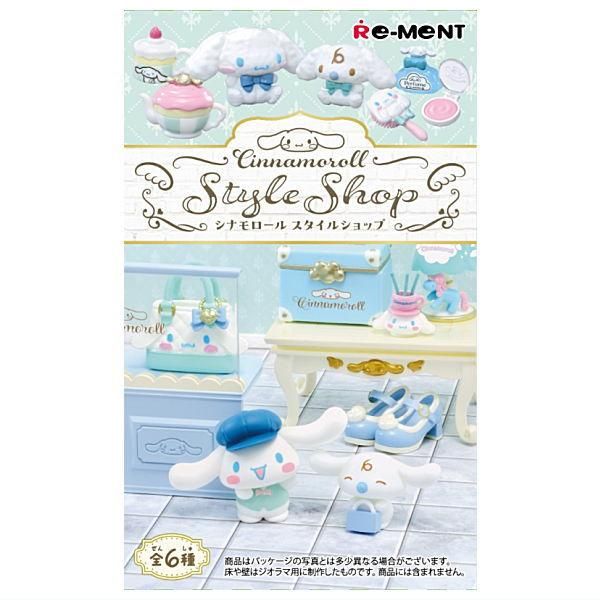 全部揃ってます!!】サンリオ Cinnamoroll Style Shop [全6種セット