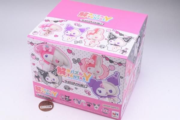 全部揃ってます!!】解体パズルFANTASY サンリオキャラクターズ マイ