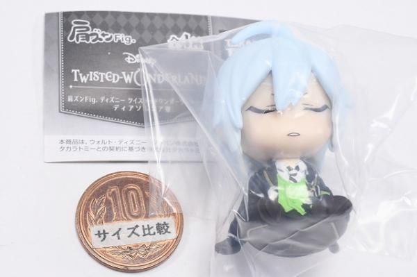 肩ズンFig. ディズニー ツイステッドワンダーランド Vol.2 ディア