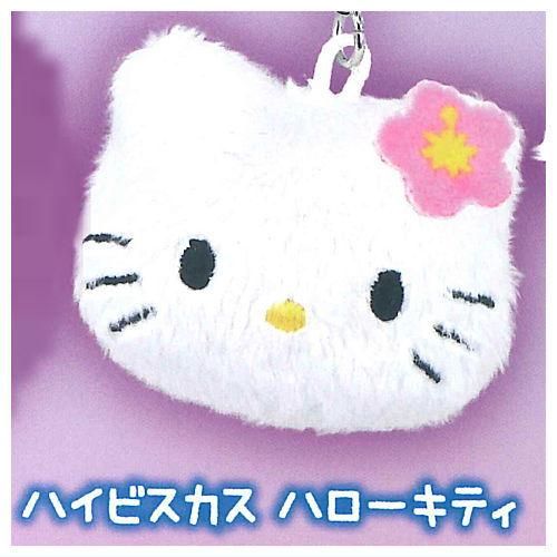 サンリオ ハローキティ ぬいぐるみチャーム [3.ハイビスカス ハロー