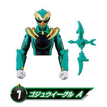 ナンバーワン戦隊ゴジュウジャー 勇動 [7.ゴジュウイーグル A