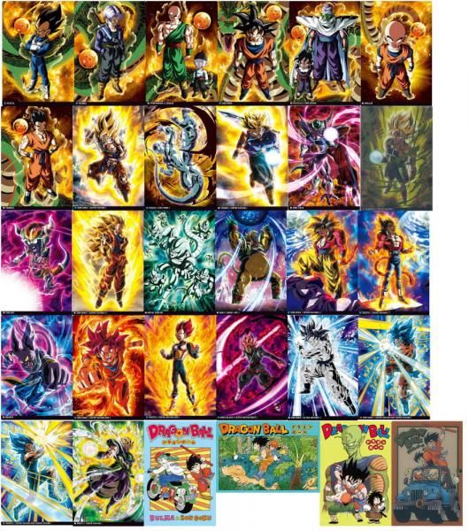 送料無料】【全部揃ってます!!】イタジャガ ドラゴンボール vol.7 [全