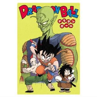 イタジャガ ドラゴンボール vol.7 [24.超サイヤ人ゴッド超サイヤ人