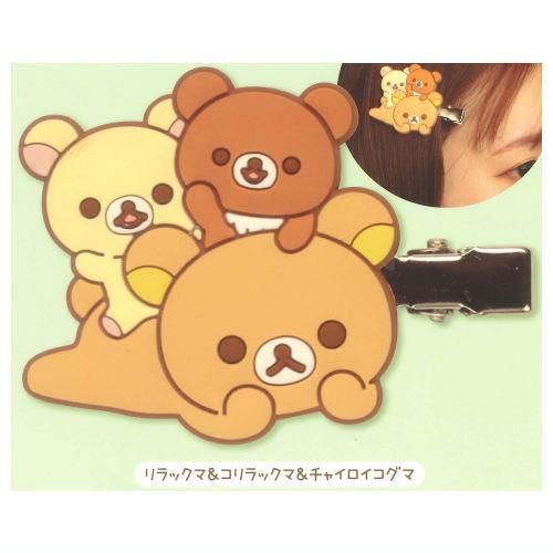 リラックマ チャイロイコグマのお友達 前髪クリップ [1.リラックマ