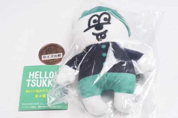 HELLO! TSUKKY ツッキー ぬいぐるみマスコット [1.mono],エイチ