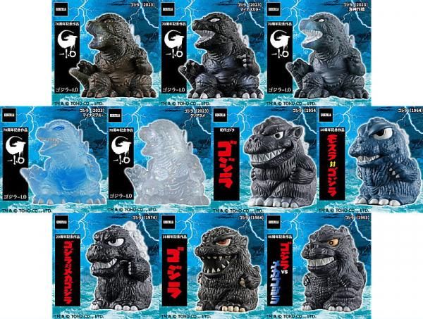 全部揃ってます!!】ゴジラ ミニソフビクロニクル (G70 LEGENDS) [全10