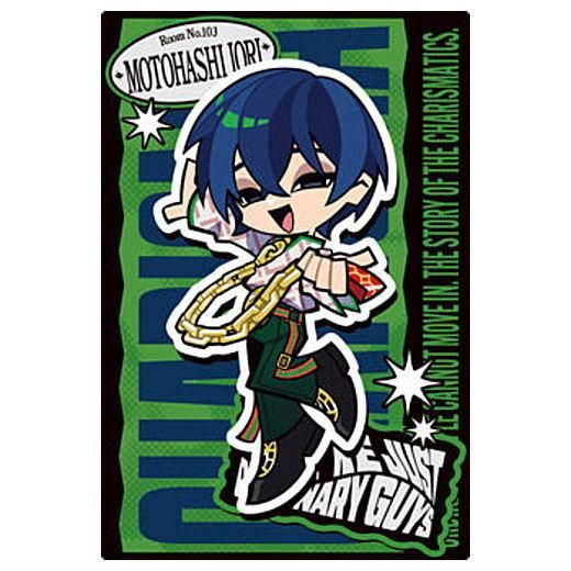 超人的シェアハウスストーリー『カリスマ』ツインウエハース [17.本橋