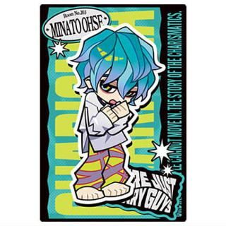 超人的シェアハウスストーリー『カリスマ』ツインウエハース [12.湊