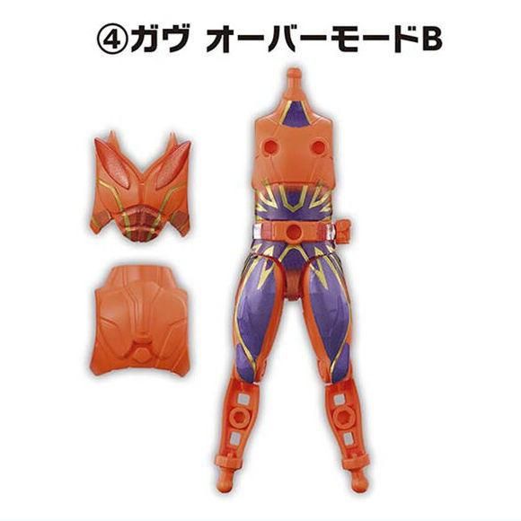装動 仮面ライダーガヴ GV4 [4.ガヴ オーバーモードB],バンダイ 食玩 通販