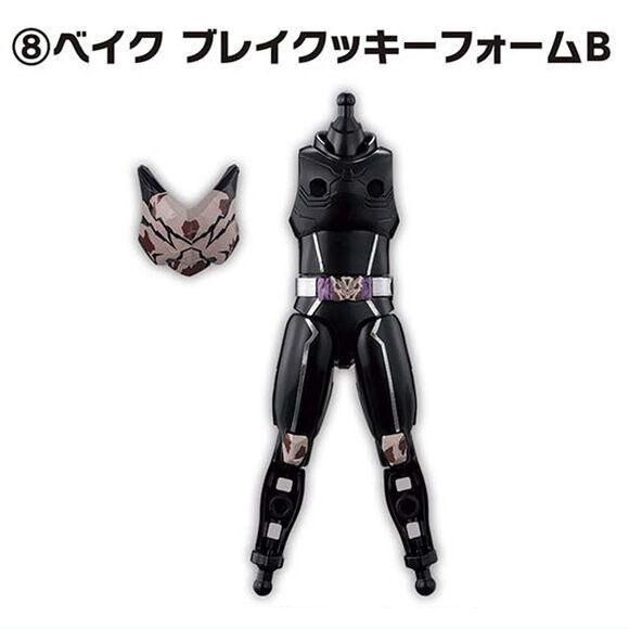 装動 仮面ライダーガヴ GV4 [8.ベイク ブレイクッキーフォームB