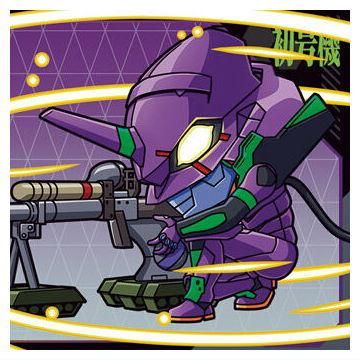 にふぉるめーしょん 新世紀エヴァンゲリオン シールウエハース補完計画