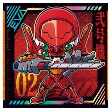 にふぉるめーしょん 新世紀エヴァンゲリオン シールウエハース補完計画