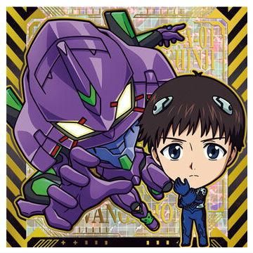 にふぉるめーしょん 新世紀エヴァンゲリオン シールウエハース補完計画