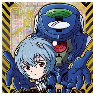 にふぉるめーしょん 新世紀エヴァンゲリオン シールウエハース補完計画