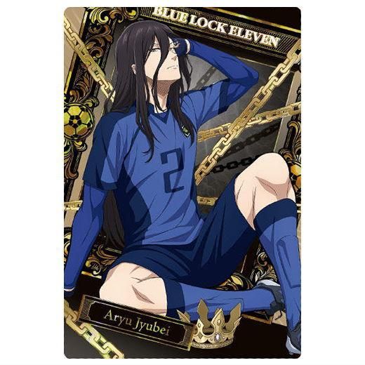 ブルーロック ウエハース5 [33.蟻生 十兵衛(スペシャルレアカードSR