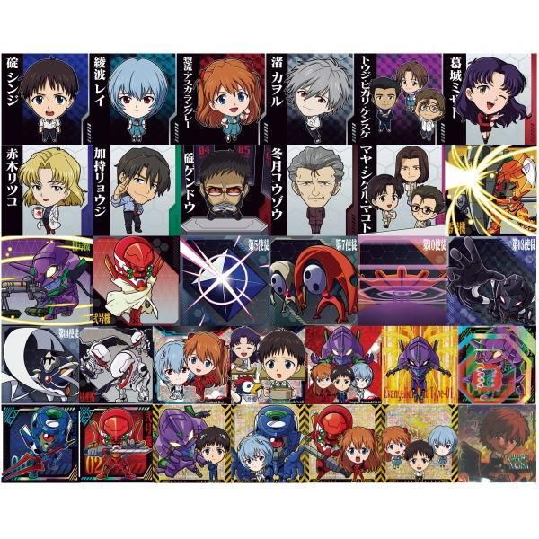 送料無料】【全部揃ってます!!】にふぉるめーしょん 新世紀