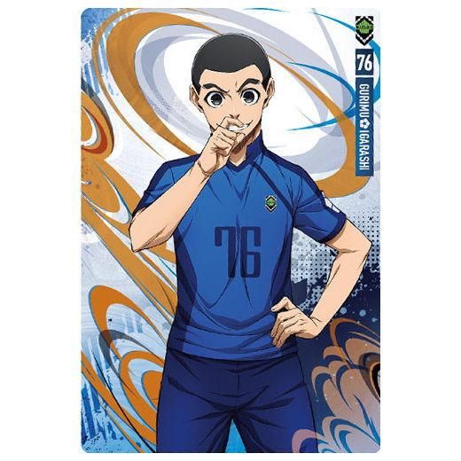 ブルーロック ウエハース5 [19.五十嵐 栗夢(キャラクターカードN