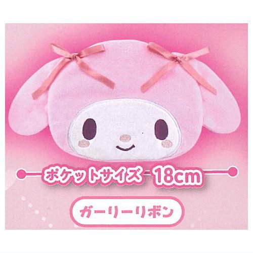 サンリオ マイメロディ ぬいぐるみポーチ [2.ガーリーリボン],夢屋