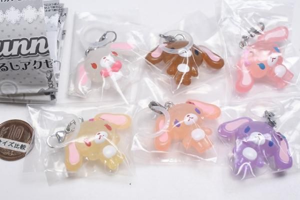全部揃ってます!!】シュガーバニーズ めじるしアクセサリー [全6種