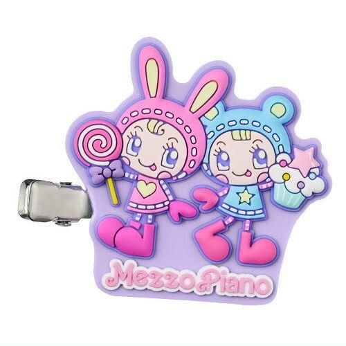 ナルミヤキャラクターズ ラバークリップ付きグミ [5.ベリエちゃん