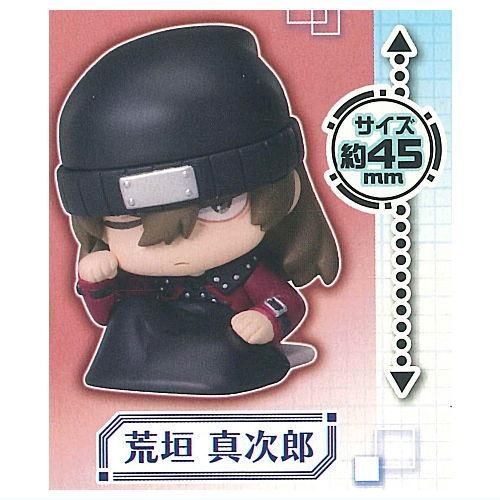 おねむたん ペルソナ3 リロード Vol.2 [5.荒垣真次郎],スタンド