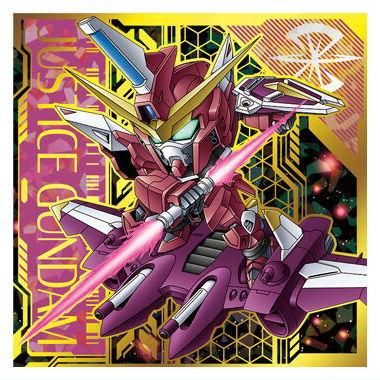 にふぉるめーしょん 機動戦士ガンダム シールウエハースvol.4 宇宙の