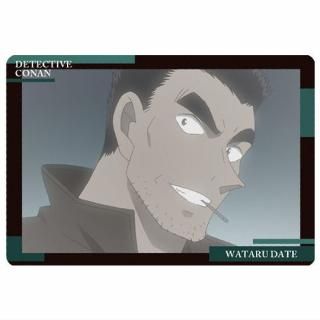 イタジャガ 名探偵コナン vol.5 [24.工藤新一(ビジュアルカード