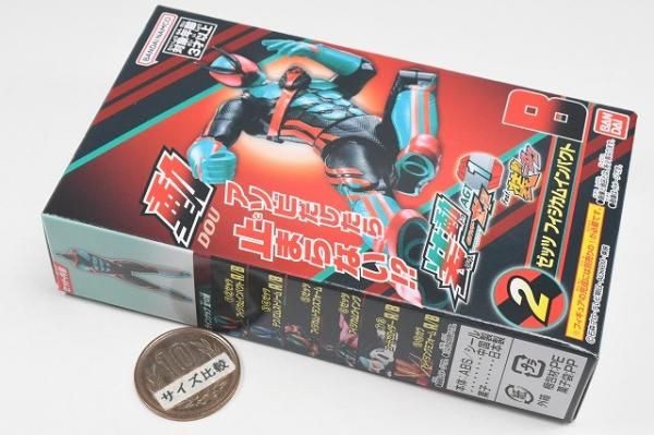 装動 仮面ライダーゼッツ AGT1 Feat.装動 仮面ライダーガヴ [2.ゼッツ