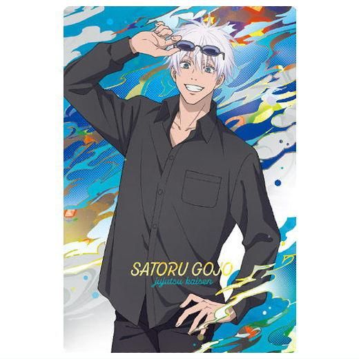 呪術廻戦ウエハース6 [21.五条悟(レアカード)(金色箔押し仕様