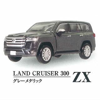 ホビーガチャ トヨタ ランドクルーザー GR SPORTS/300ZX [3.300ZX