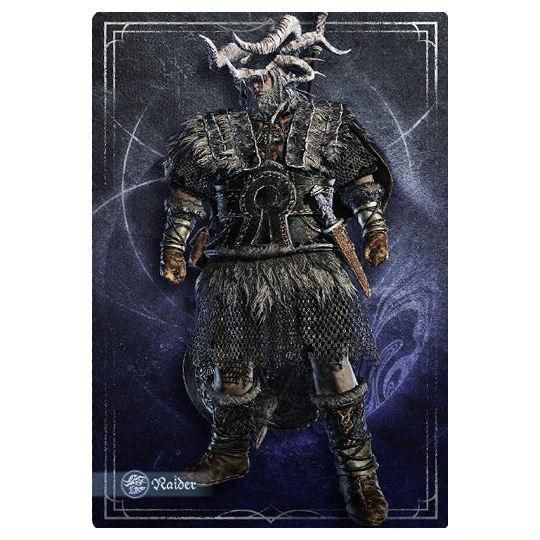 エルデンリング ツインウエハース [19.無頼漢],バンダイ 食玩 通販