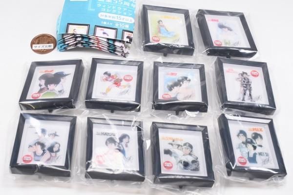 全部揃ってます!!】あだち充画業55周年 ウィンドウアートコレクション