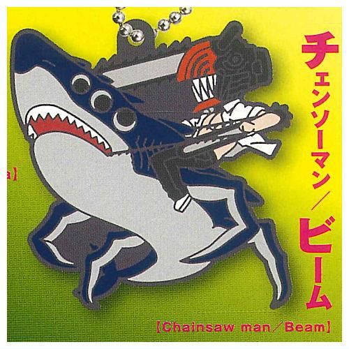 でふぉラバ！ 劇場版『チェンソーマン レゼ篇』 キーホルダー [8