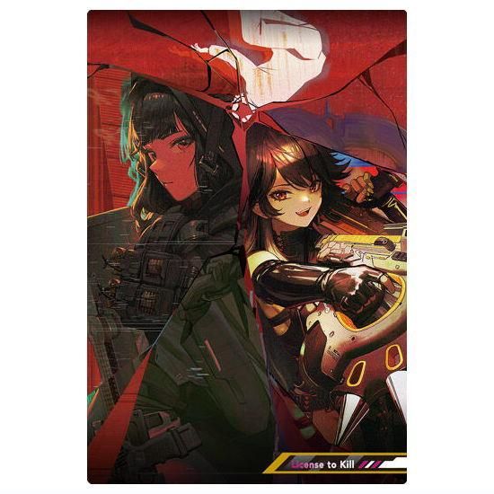 勝利の女神：NIKKE ウエハース4 [2.License to Kill],バンダイ 食玩 通販