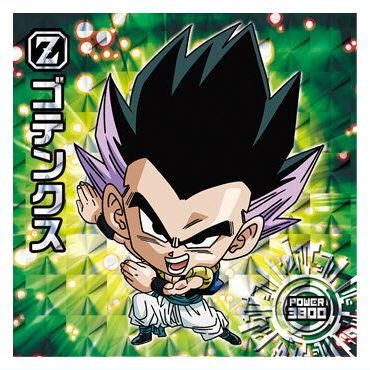 ドラゴンボール 超戦士シールウエハース超 融合と合体の超越者 [24