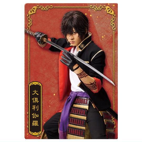 ミュージカル『刀剣乱舞』 十周年記念 ツインウエハース [16.大倶利