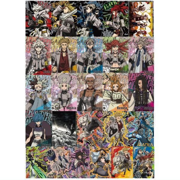 全部揃ってます!!】TVアニメ『ガチアクタ』 カードウエハース [全26種