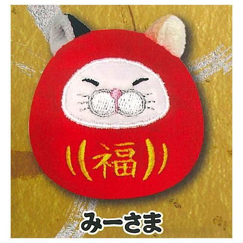 ひげまんじゅう 福だるまぷちぐるみ [1.みーさま],アミューズ