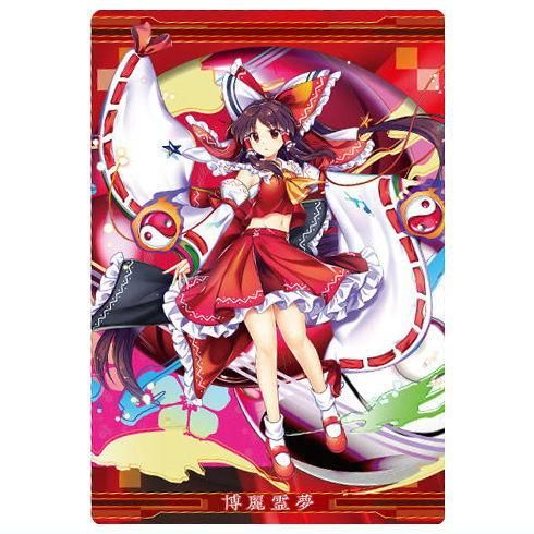 東方LostWord ウエハース2 [1.博麗霊夢[カルマスピード](キャラクター