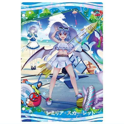 東方LostWord ウエハース2 [27.レミリア・スカーレット[流水と日射に