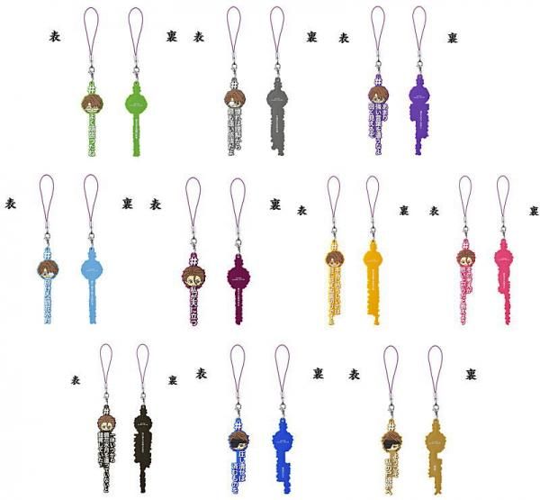 全部揃ってます!!】#ハッシュタグつける BLEACH 藍染惣右介 [全10種