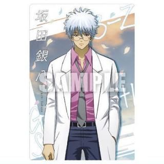 3年Z組銀八先生ウエハース [6.沖田総悟(キャラクターカード)],バンダイ